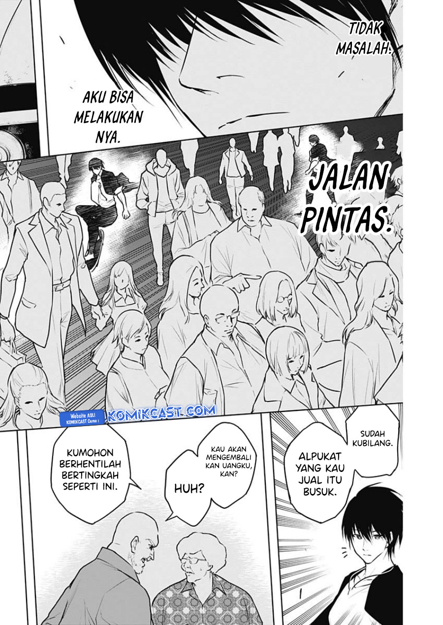 Chapter 117 - halaman 16