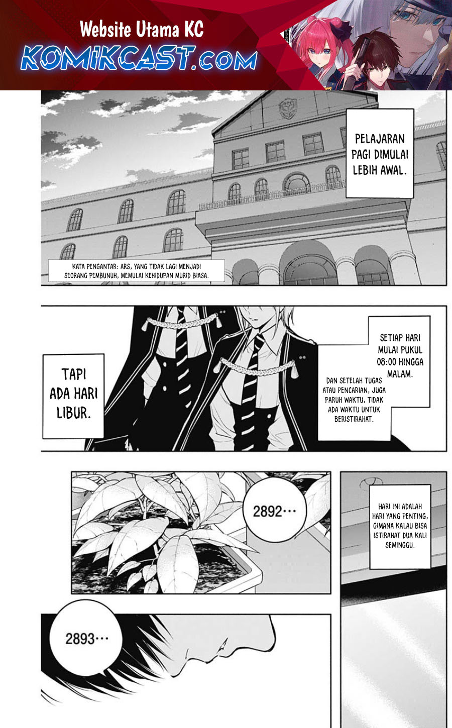 Chapter 117 - halaman 3