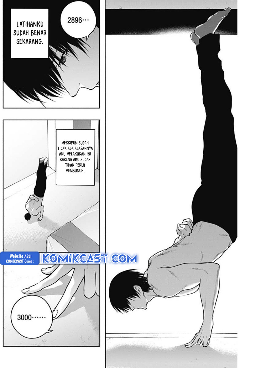 Chapter 117 - halaman 4