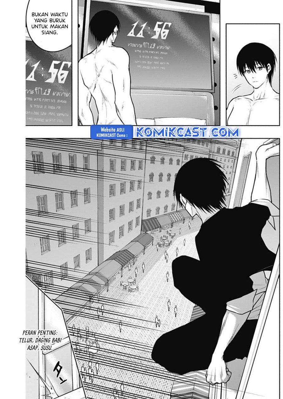 Chapter 117 - halaman 5