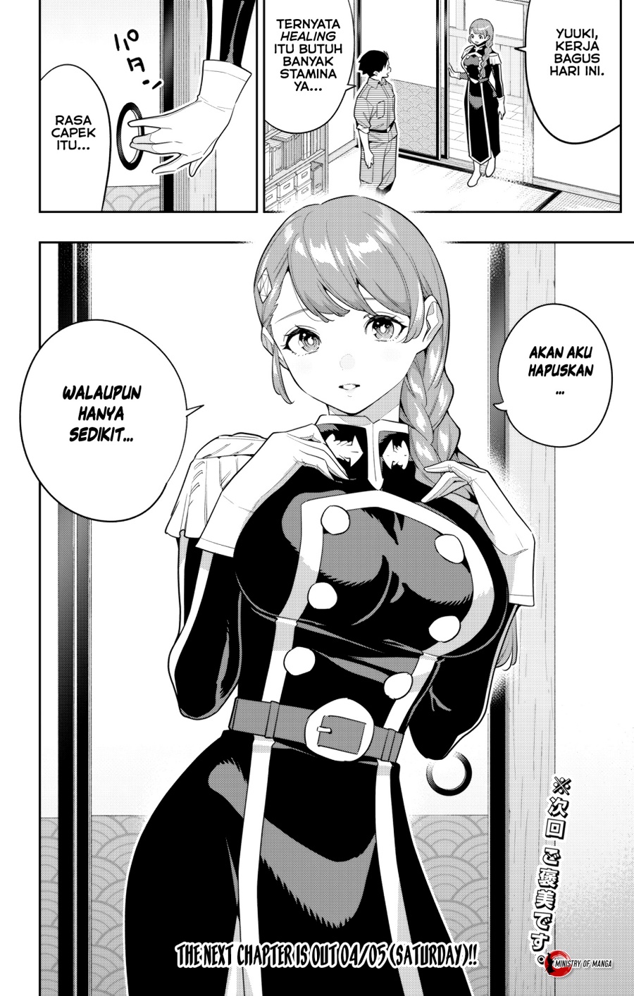 Chapter 152 - halaman 20