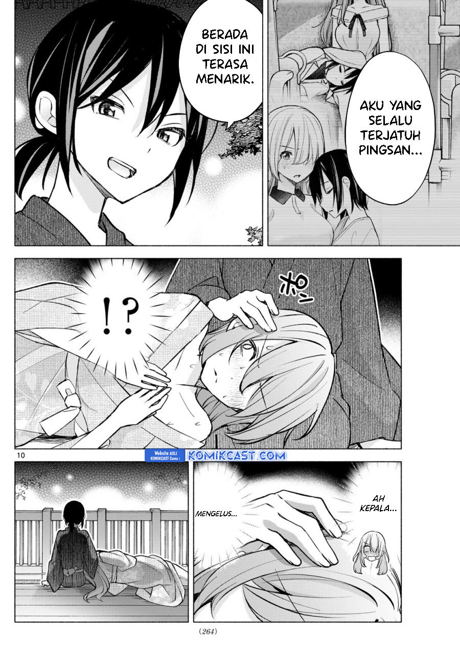 Chapter 49 - halaman 12