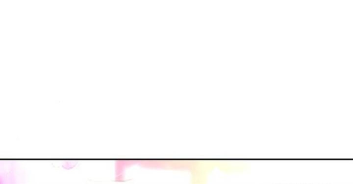 Chapter 229 - halaman 73