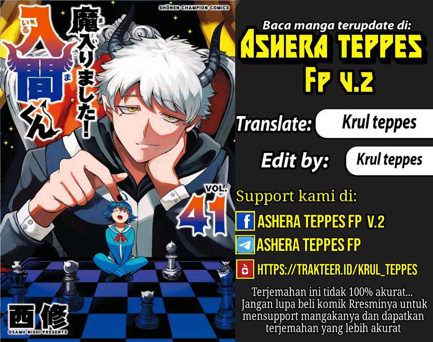 Chapter 381 - halaman 2