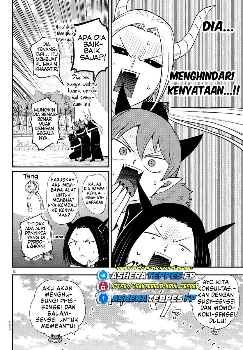 Chapter 379 - halaman 14