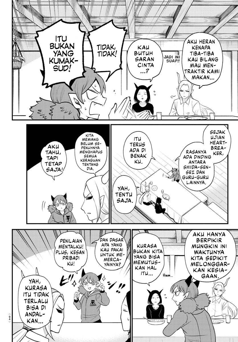 Chapter 379 - halaman 4