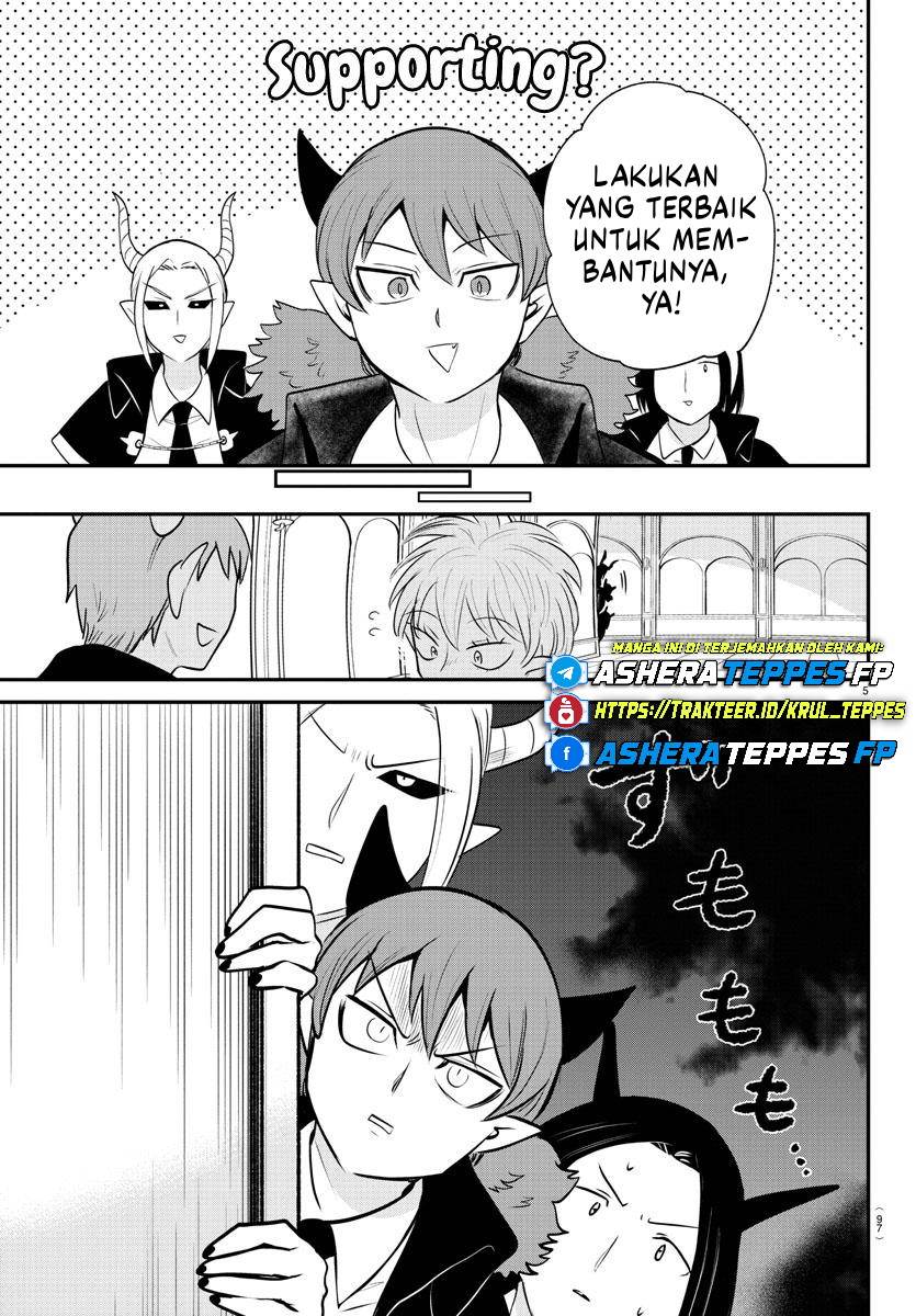 Chapter 379 - halaman 7