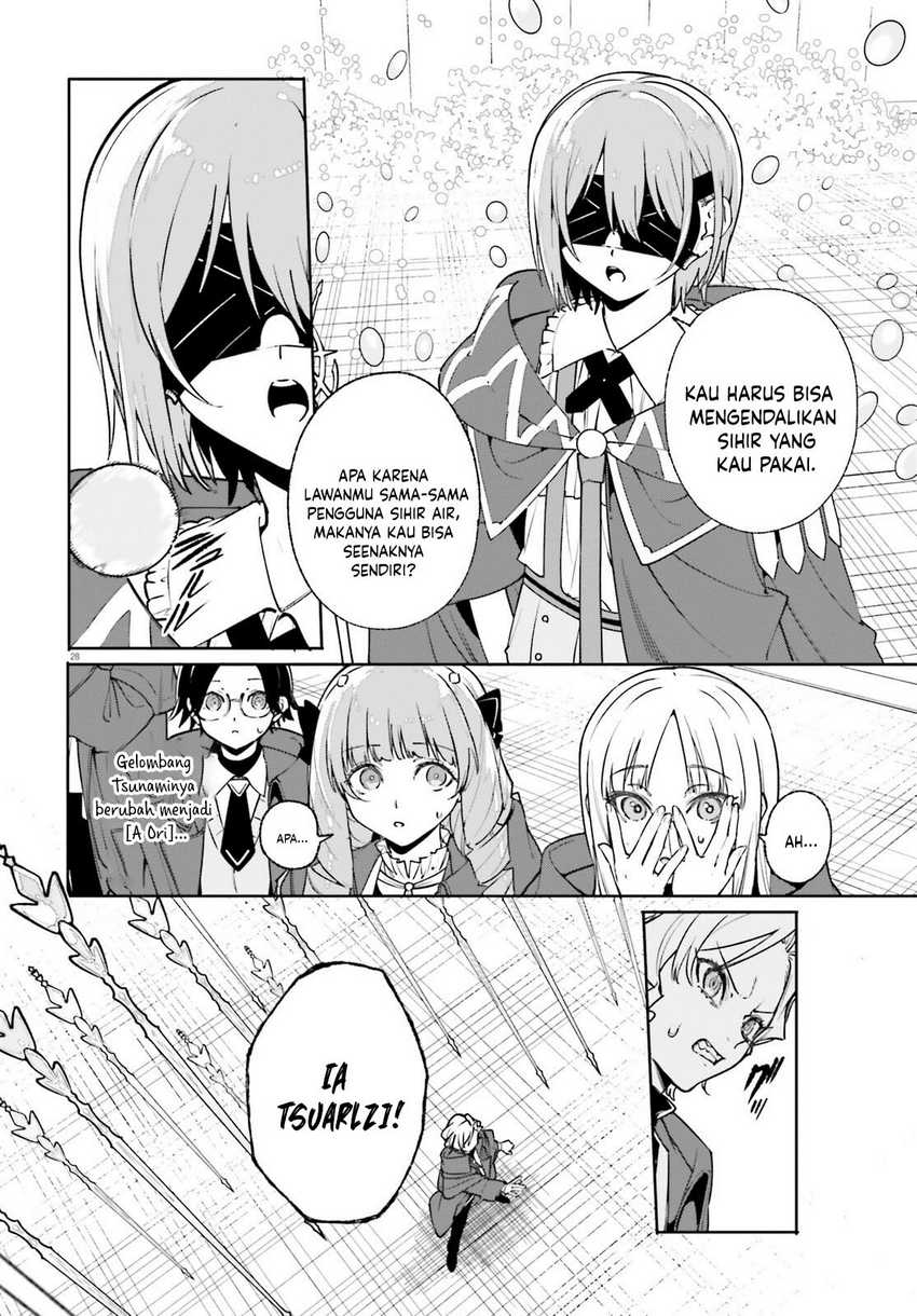 Chapter 35.2 - halaman 16