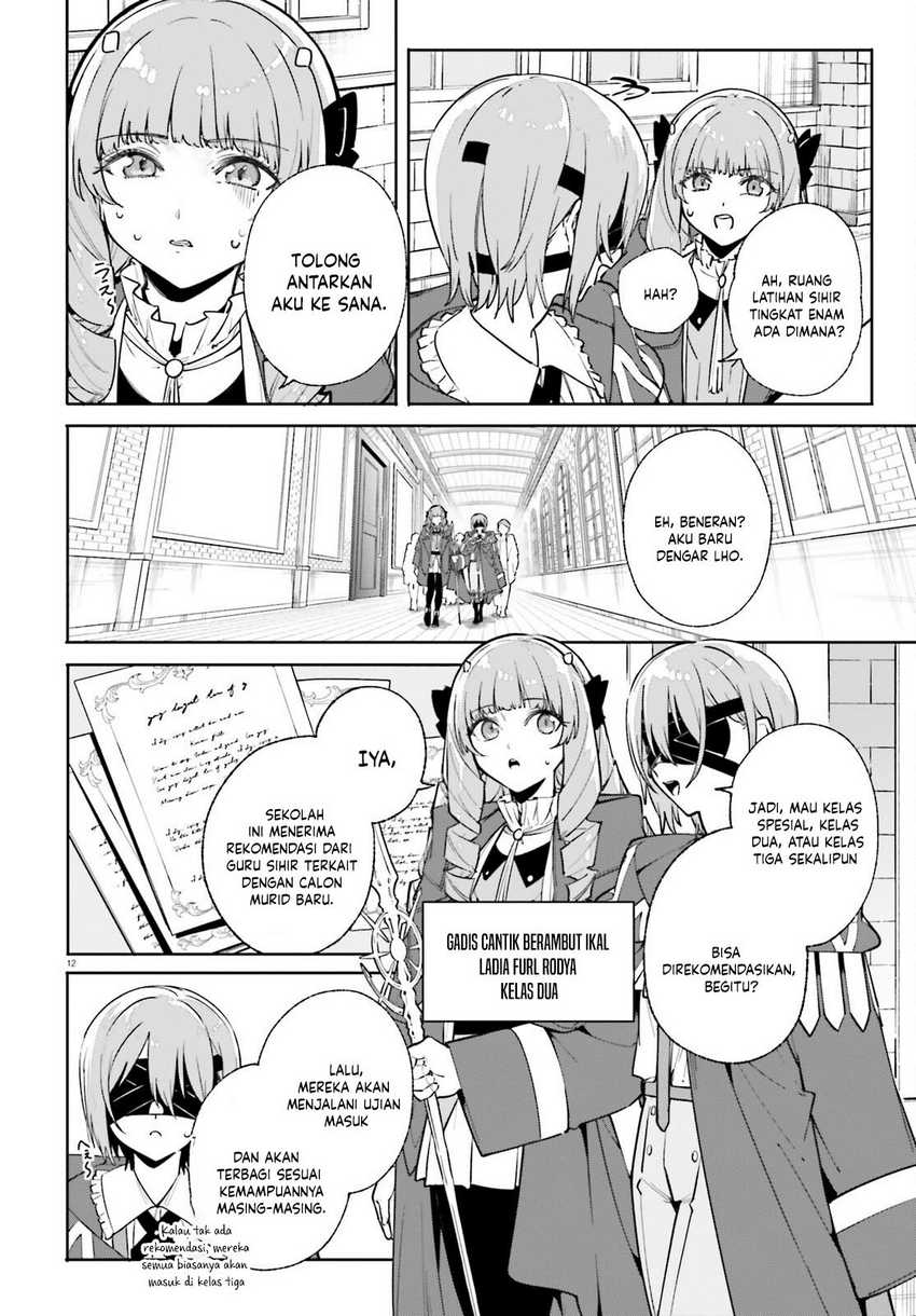 Chapter 35.1 - halaman 14