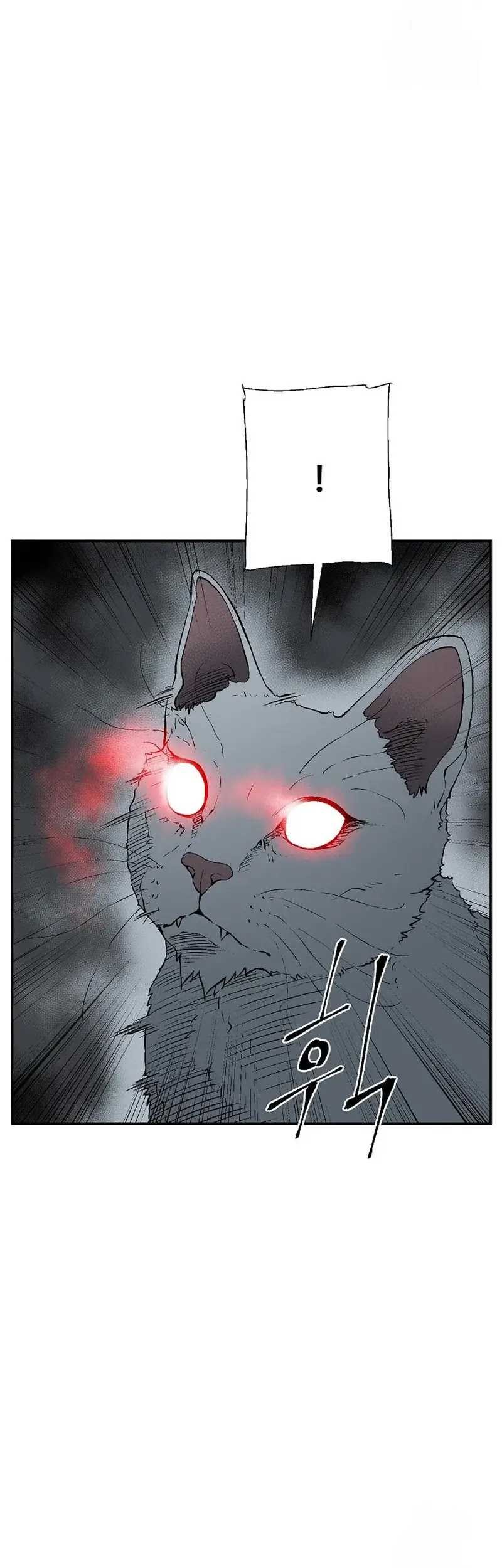 Chapter 101 - halaman 72