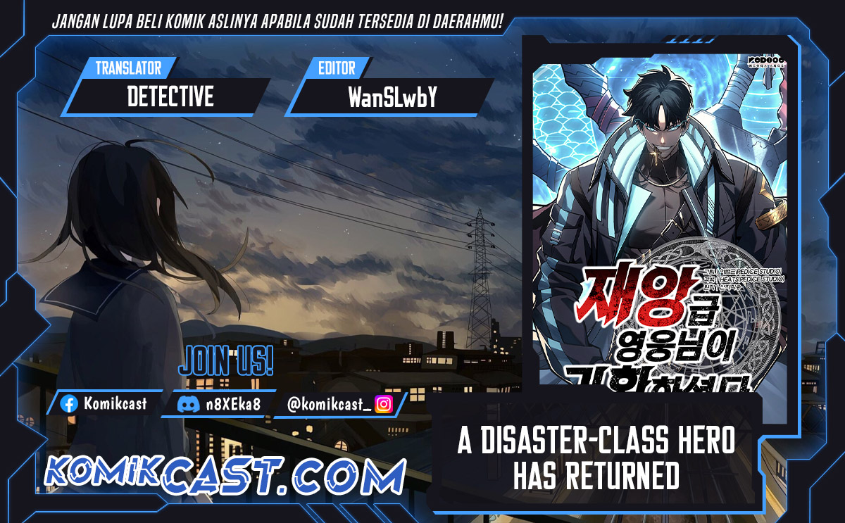 Chapter 118 - halaman 2