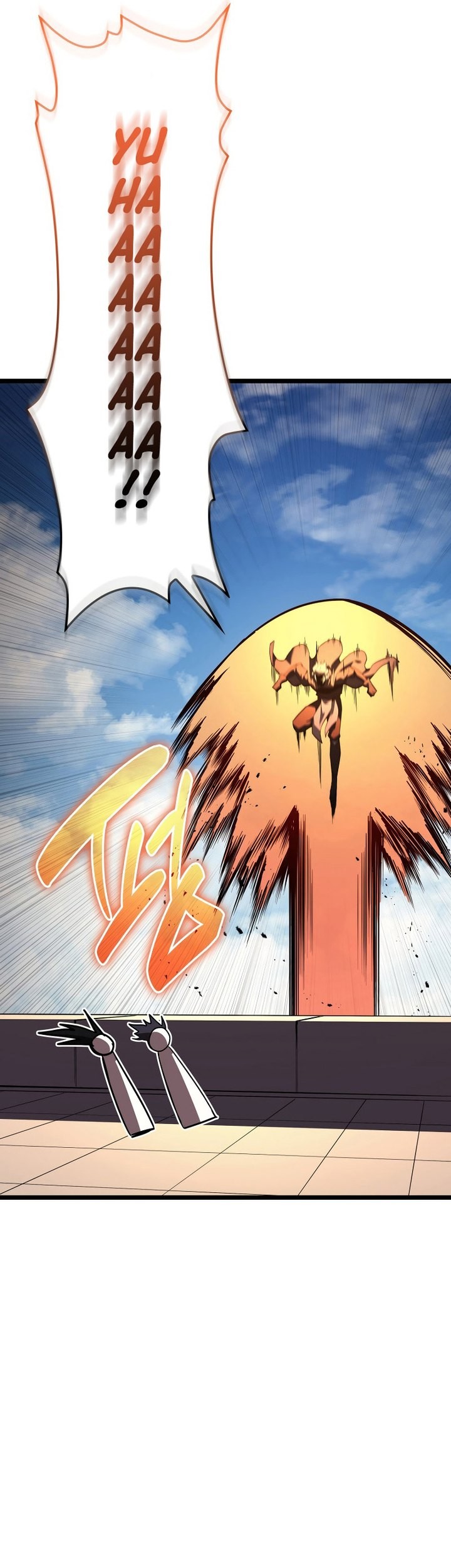 Chapter 118 - halaman 72