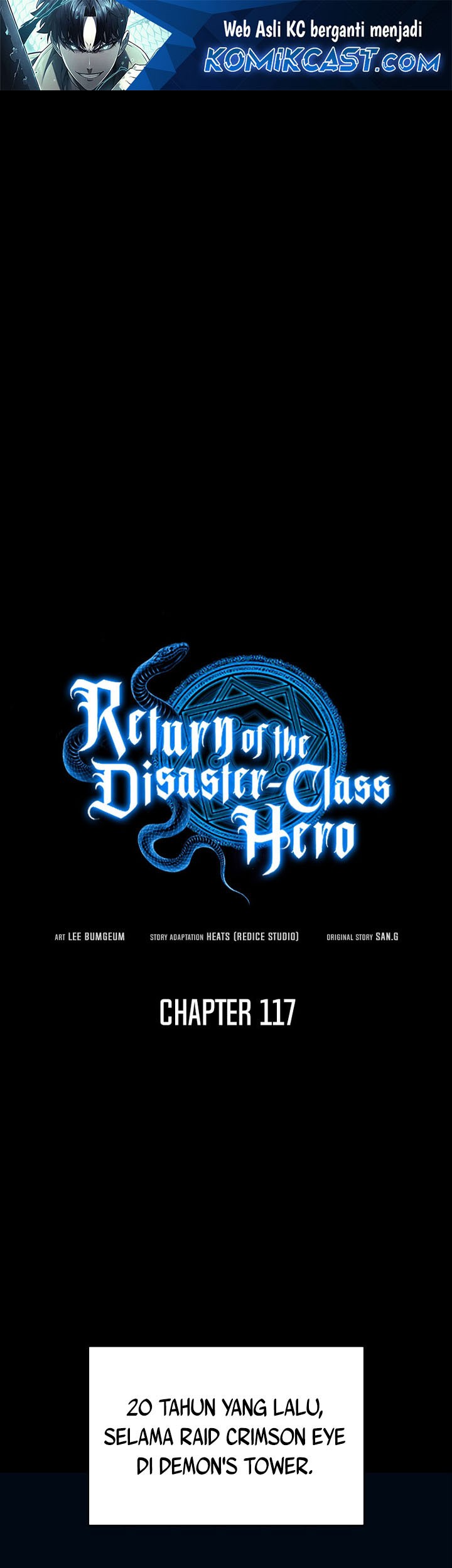 Chapter 117 - halaman 3