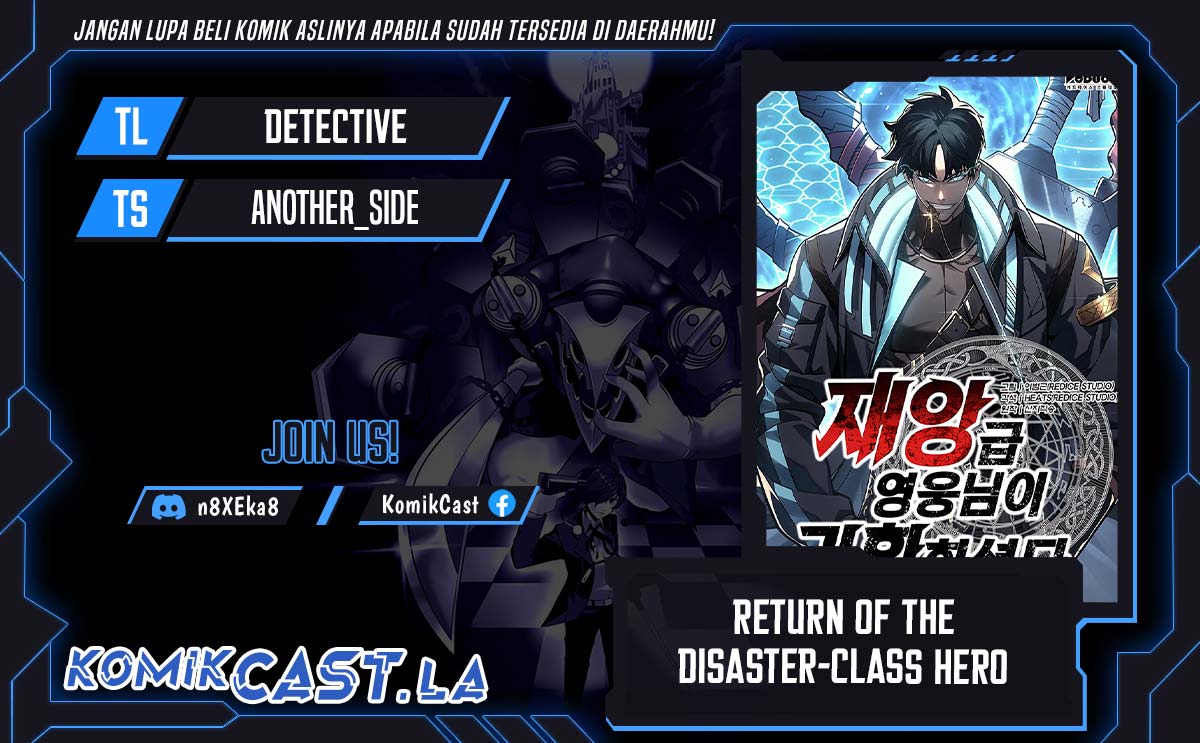 Chapter 110 - halaman 2