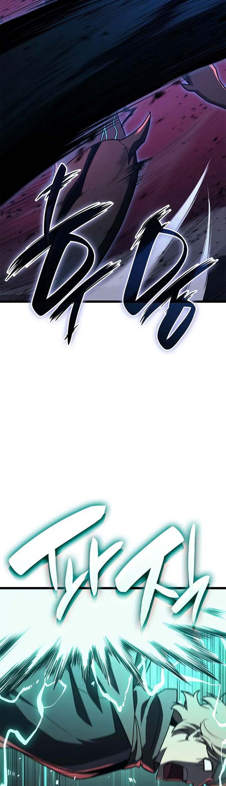 Chapter 109 - halaman 89
