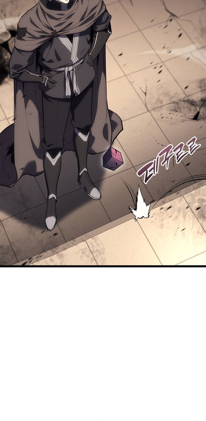 Chapter 108 - halaman 26