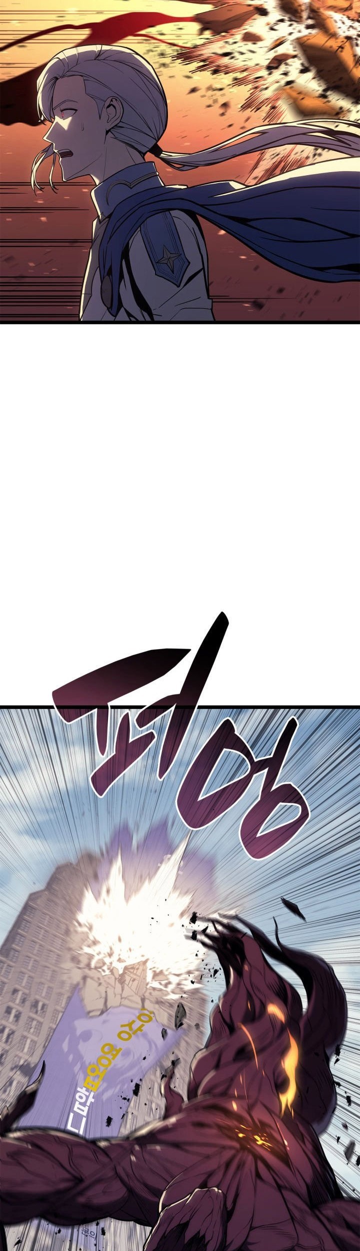 Chapter 108 - halaman 9
