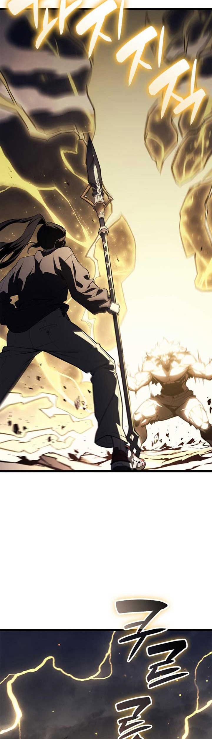 Chapter 100 - halaman 23