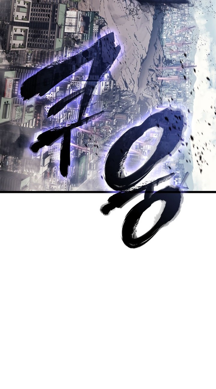 Chapter 94 - halaman 6