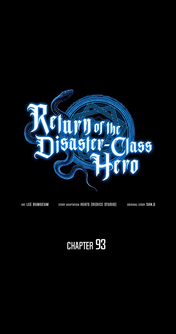 Chapter 93 - halaman 12