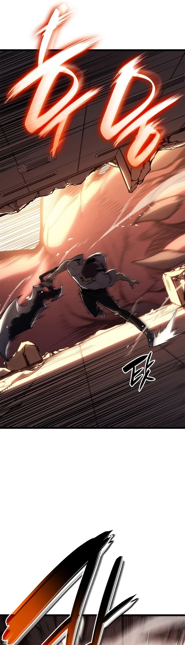 Chapter 84 - halaman 21