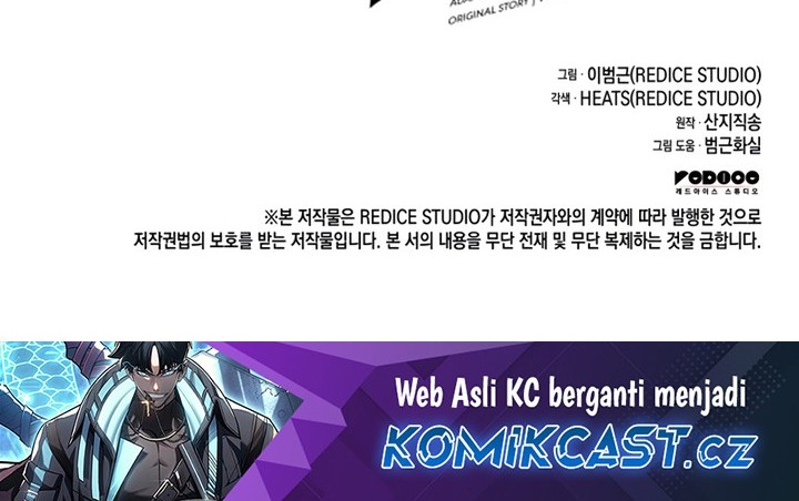 Chapter 84 - halaman 88