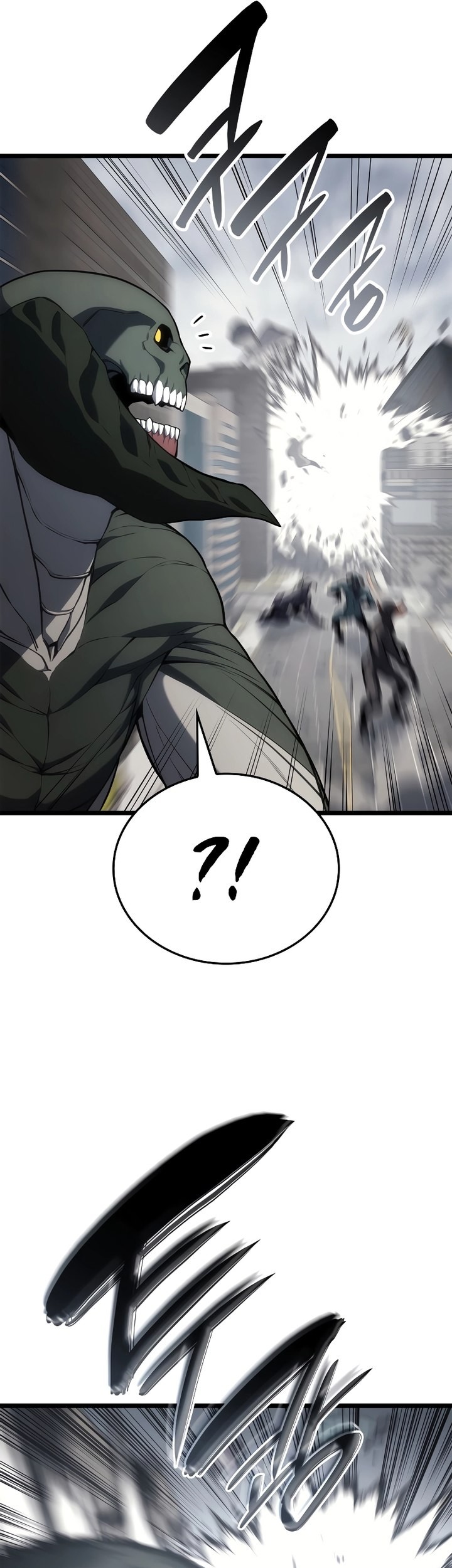 Chapter 80 - halaman 51