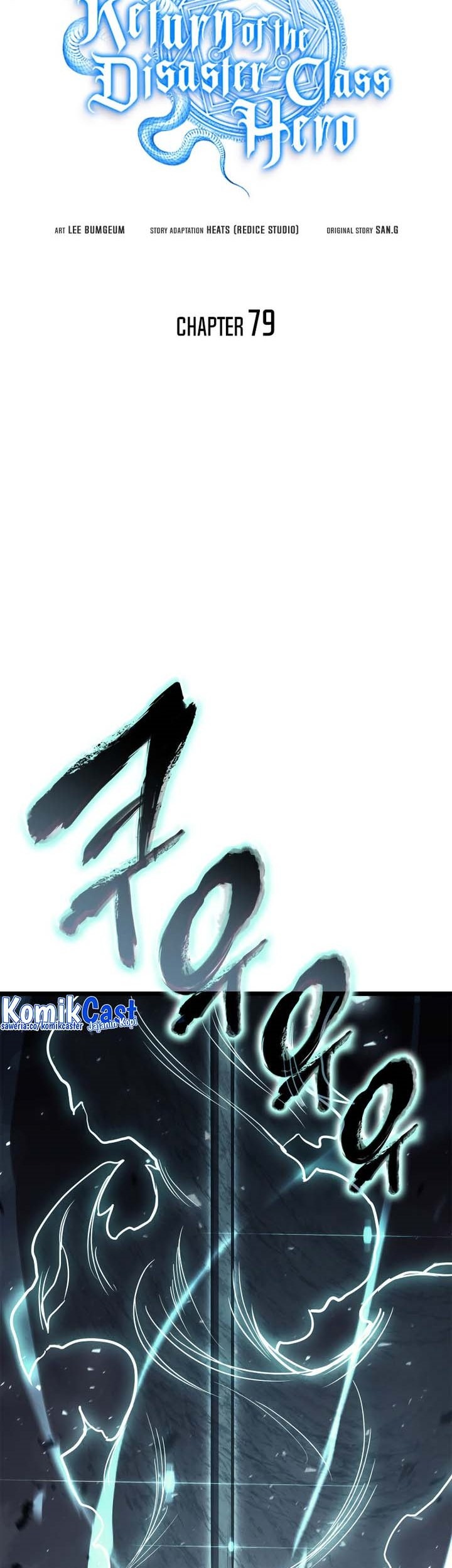 Chapter 79 - halaman 31