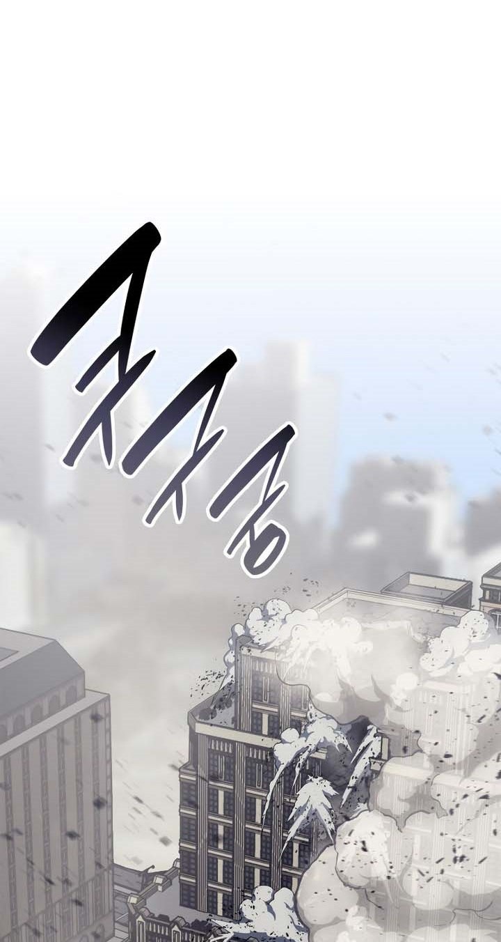 Chapter 79 - halaman 54