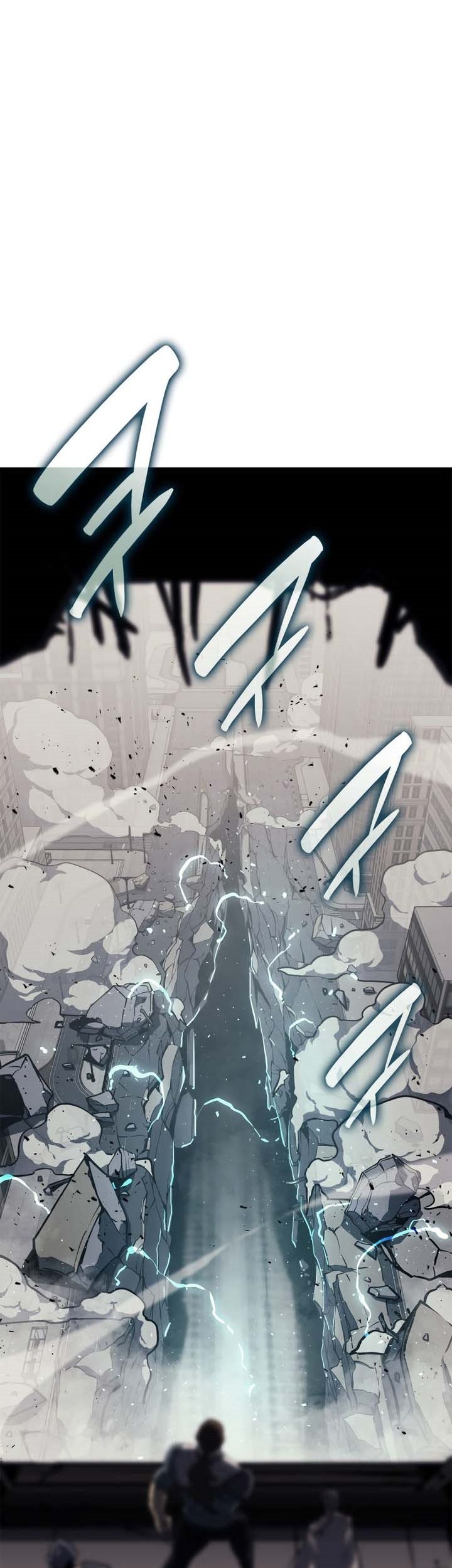 Chapter 79 - halaman 63