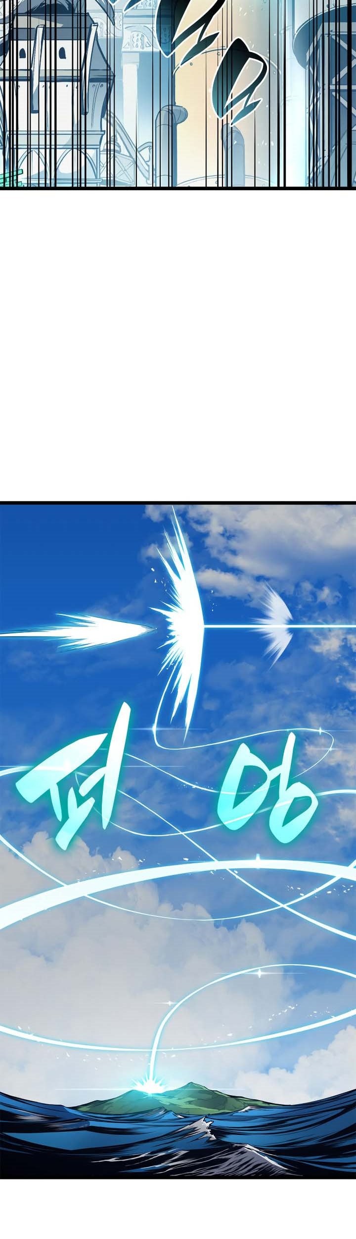 Chapter 79 - halaman 13
