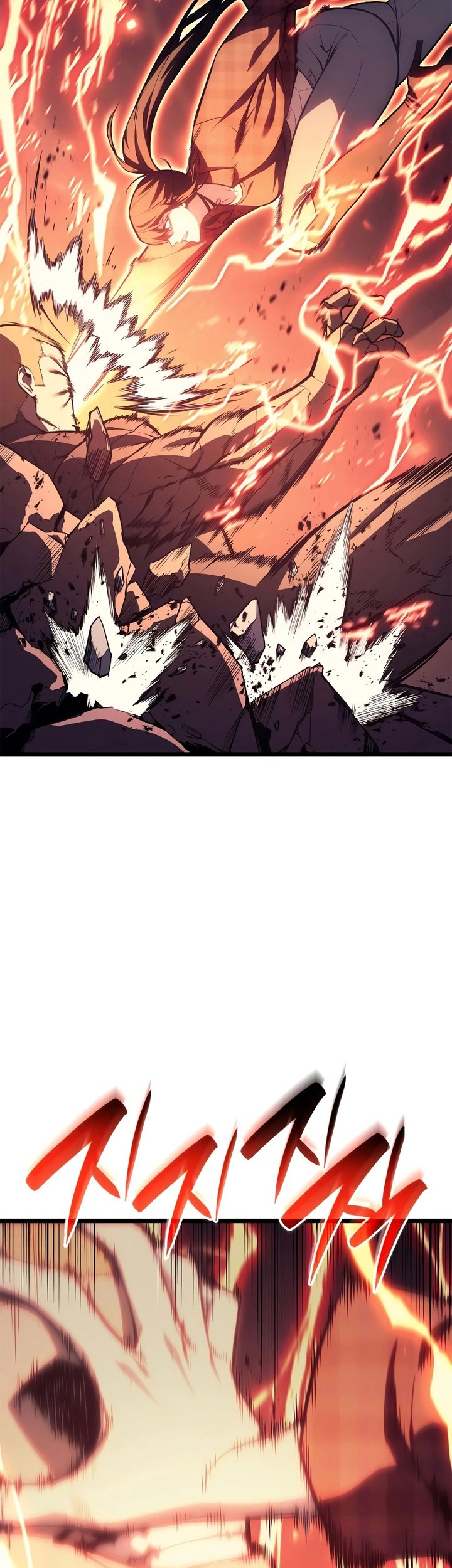 Chapter 78 - halaman 23