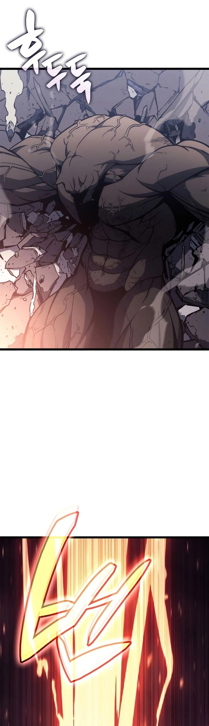 Chapter 78 - halaman 87