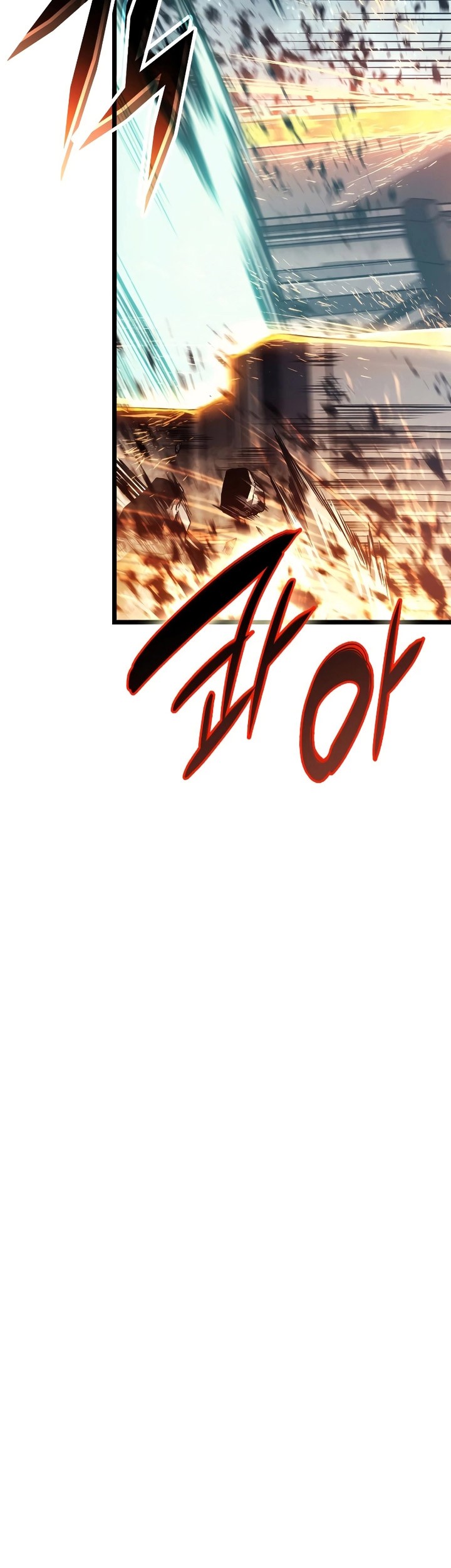 Chapter 78 - halaman 125