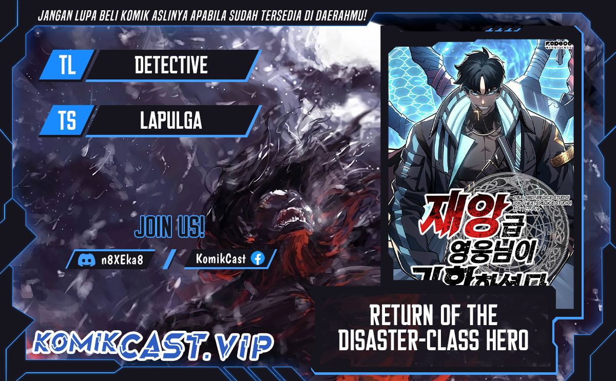 Chapter 74 - halaman 2