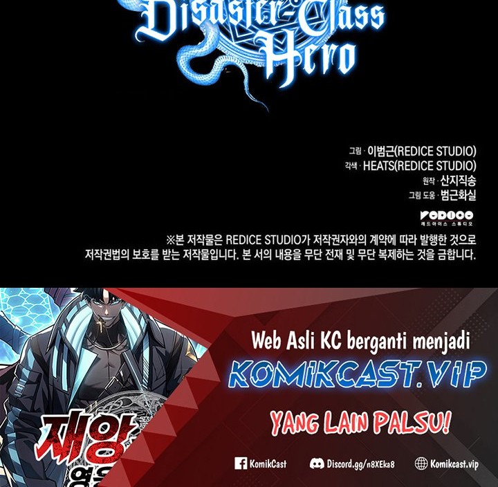 Chapter 74 - halaman 78