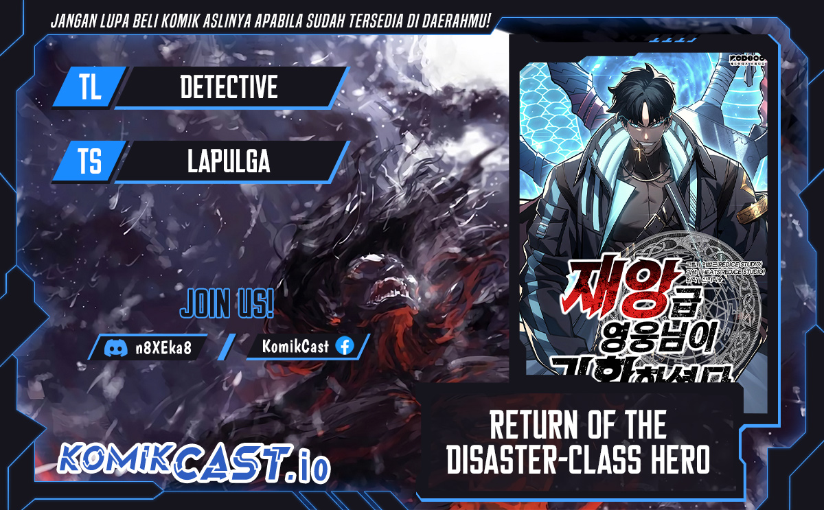 Chapter 71 - halaman 2