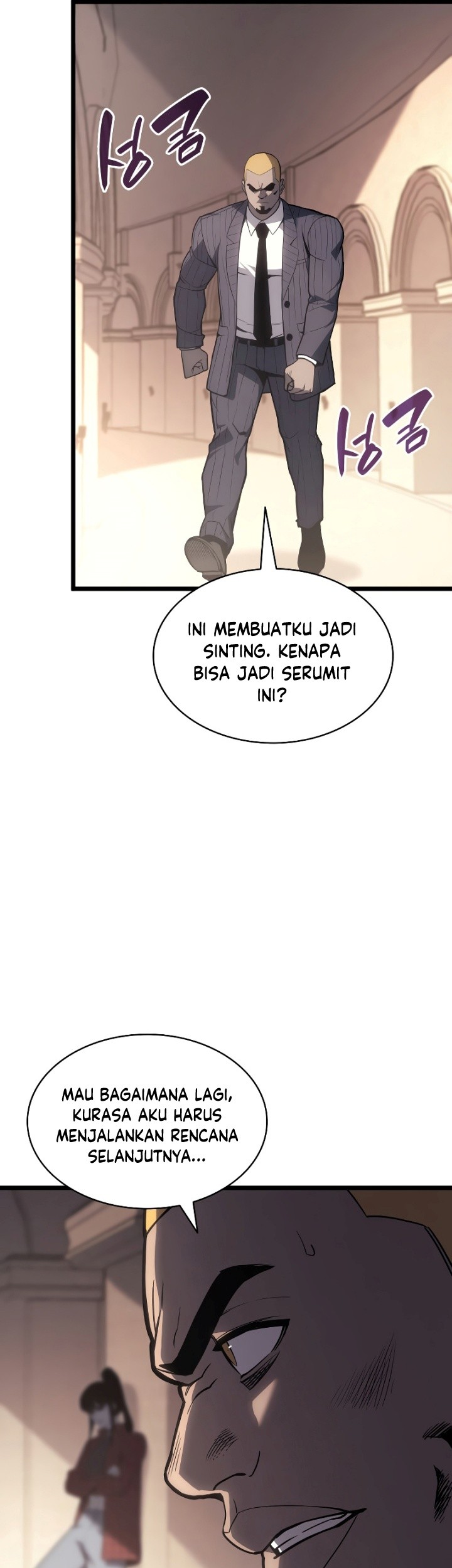 Chapter 64 - halaman 33