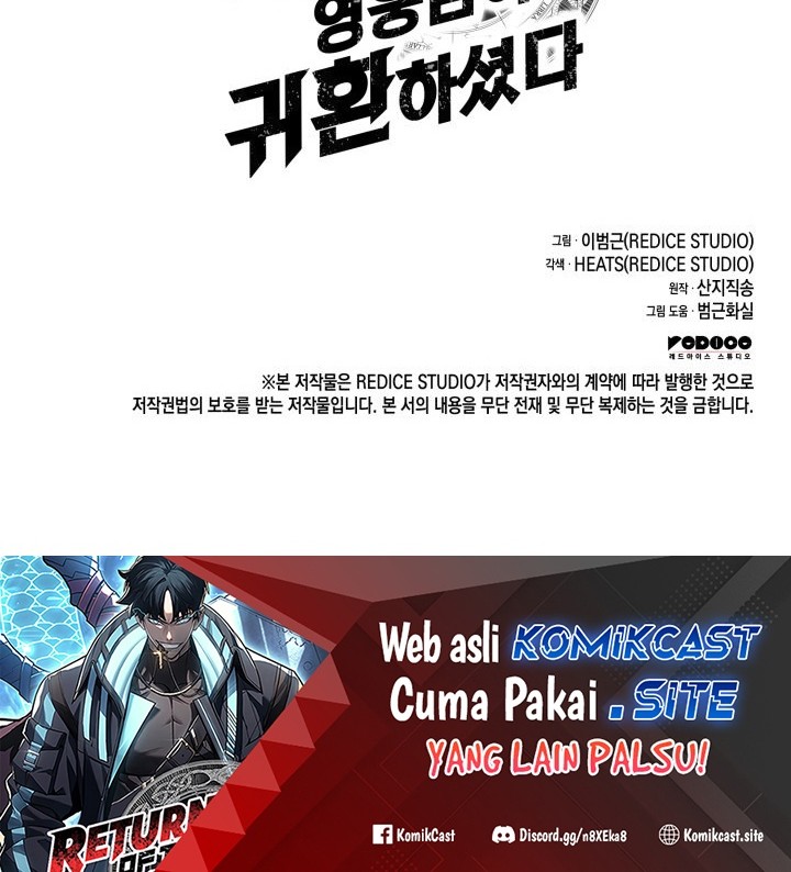 Chapter 61 - halaman 98