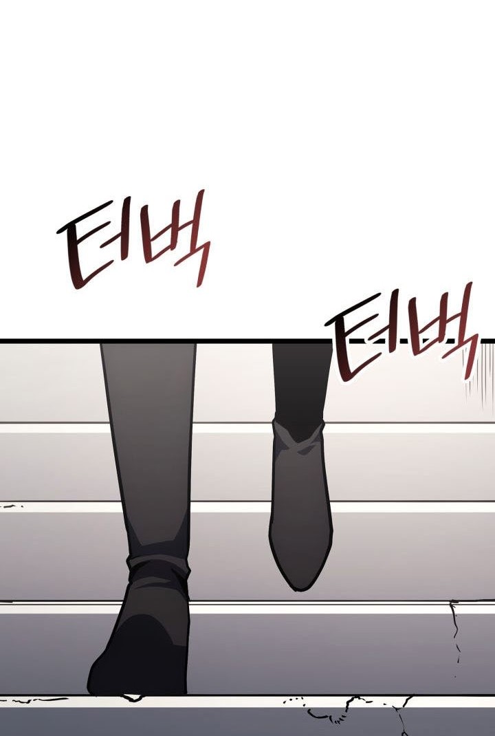 Chapter 60 - halaman 6
