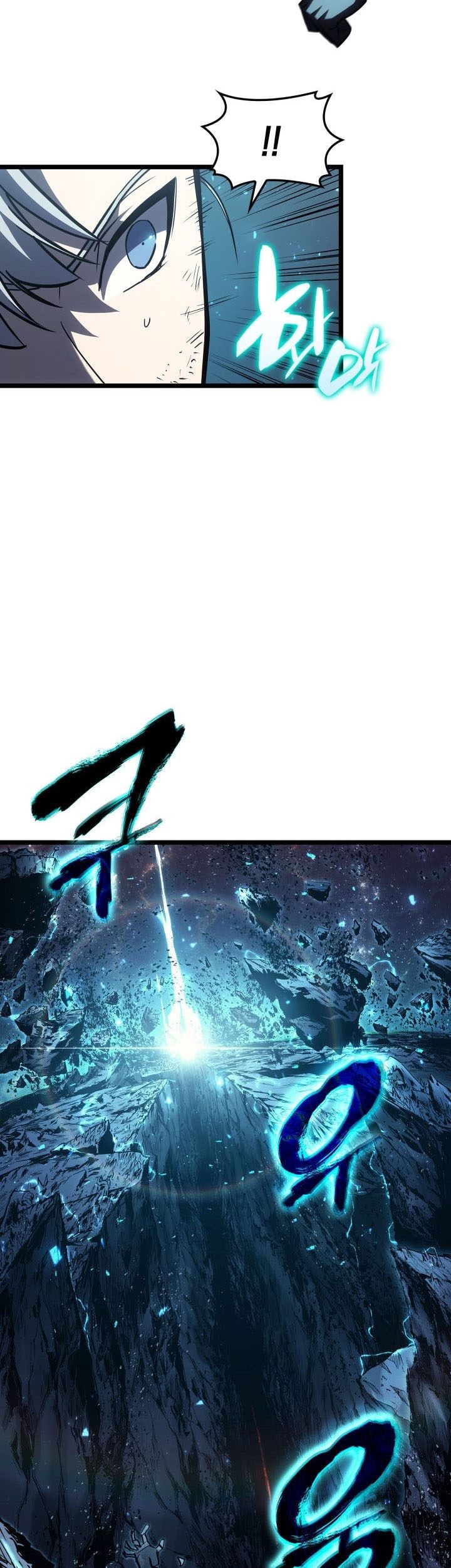 Chapter 58 - halaman 83