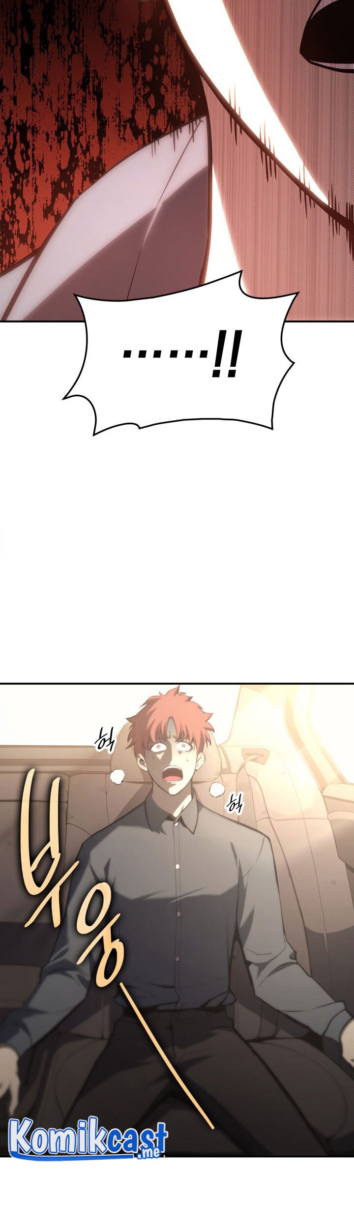 Chapter 42 - halaman 57