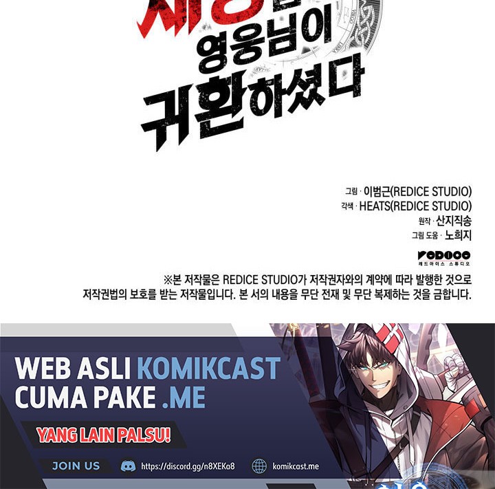Chapter 40 - halaman 76
