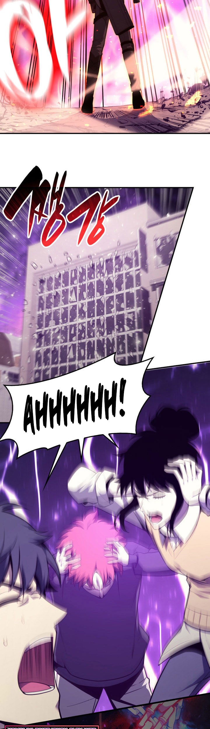 Chapter 34 - halaman 25