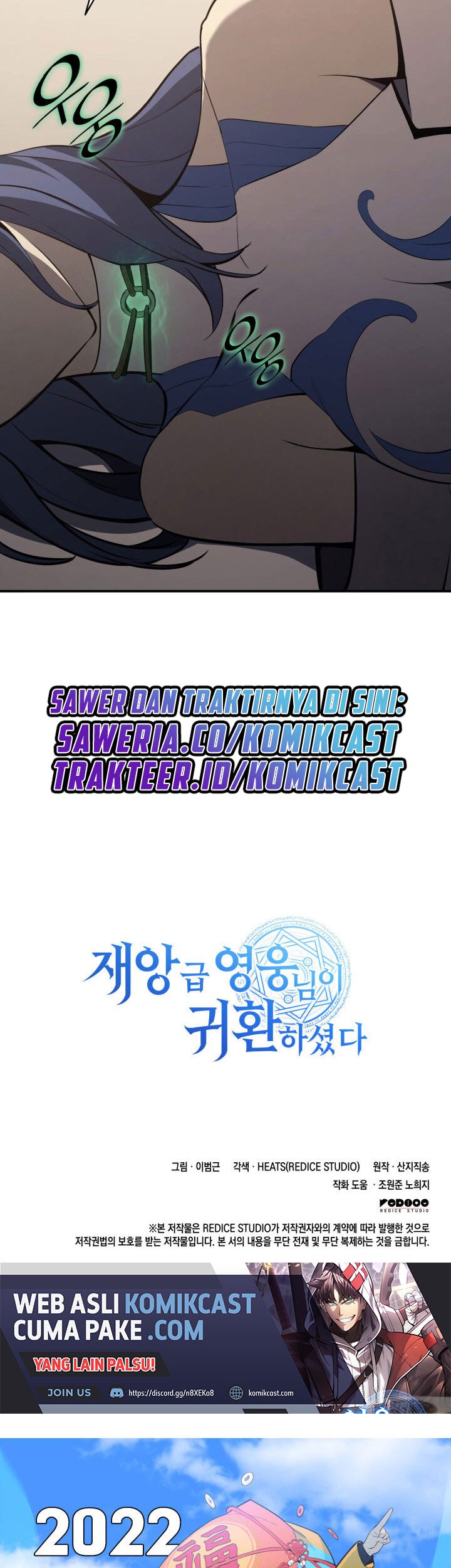Chapter 22 - halaman 85