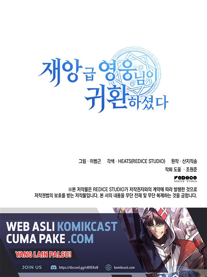 Chapter 17 - halaman 84
