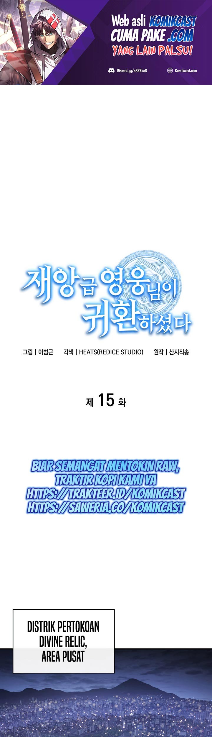 Chapter 15 - halaman 3