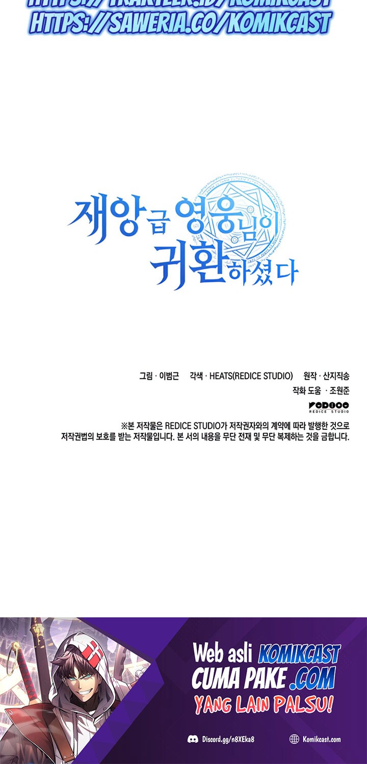 Chapter 13 - halaman 70