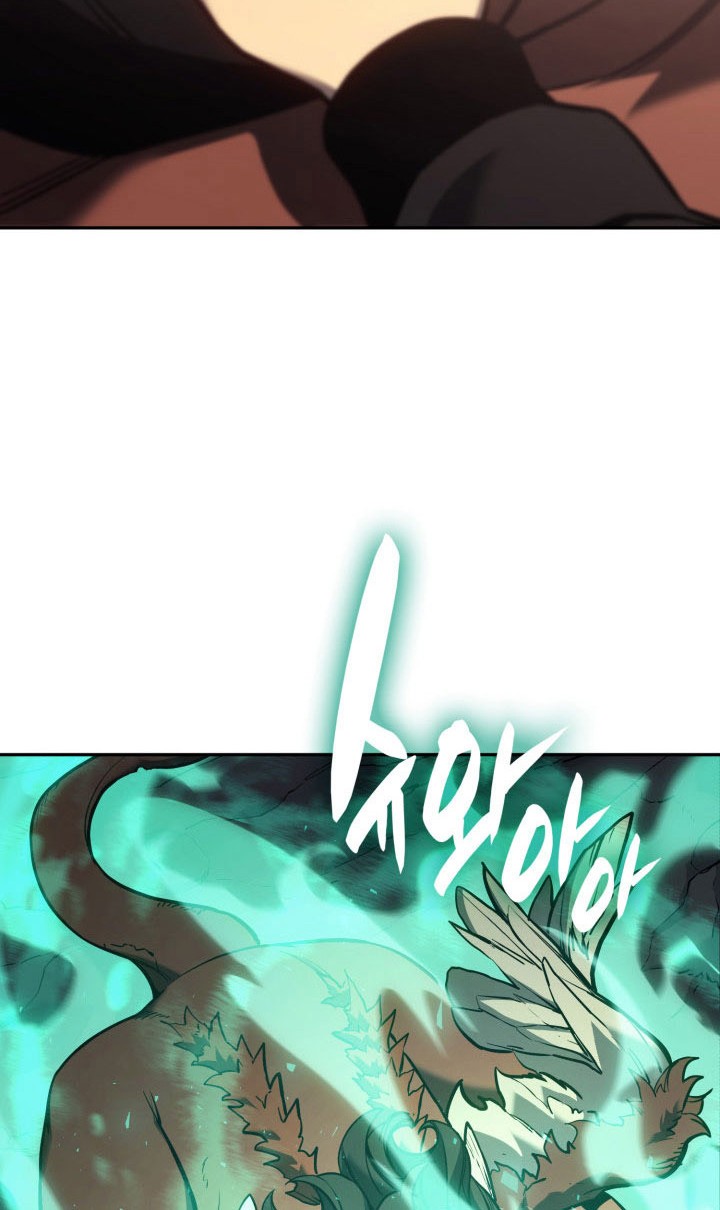 Chapter 11 - halaman 82