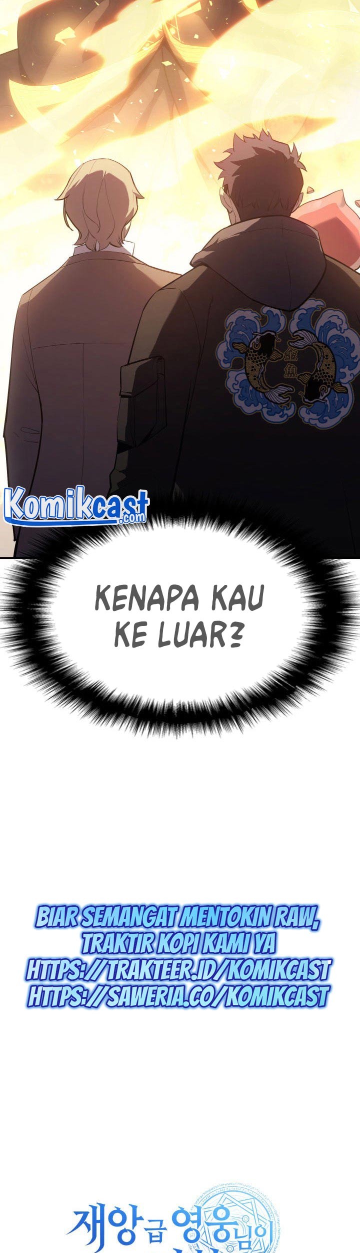 Chapter 10 - halaman 85